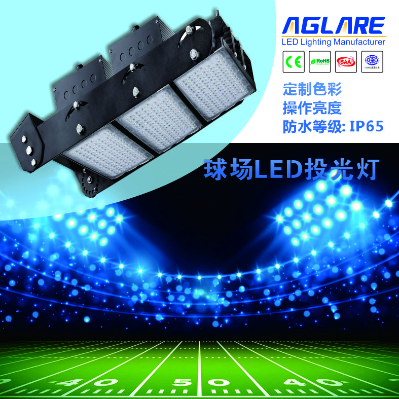 南宫NG·28(中国)相信品牌实力有限公司