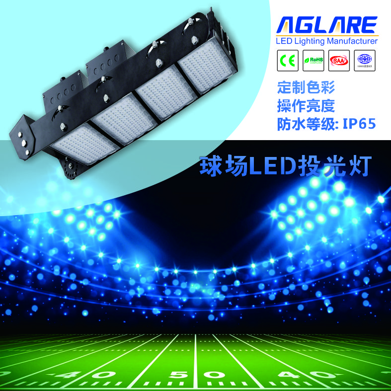 南宫NG·28(中国)相信品牌实力有限公司